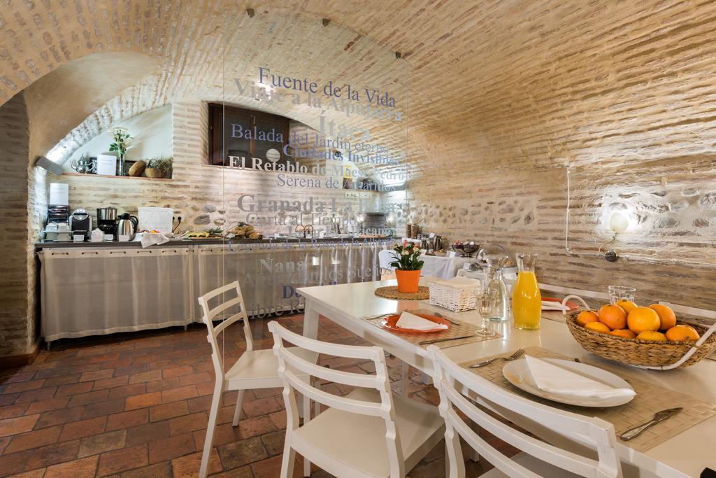 Gar Anat Hotel Boutique Granada Exterior photo